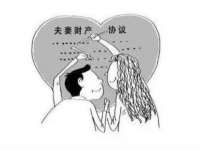 徐州鼎沃文化传媒有限公司