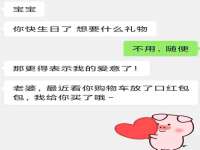 徐州鼎沃文化传媒有限公司