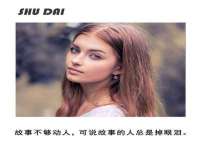 徐州鼎沃文化传媒有限公司