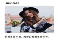 徐州鼎沃文化传媒有限公司