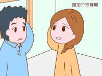 徐州鼎沃文化传媒有限公司