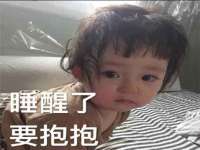 徐州鼎沃文化传媒有限公司
