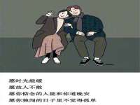徐州鼎沃文化传媒有限公司