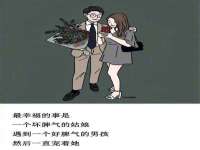 徐州鼎沃文化传媒有限公司
