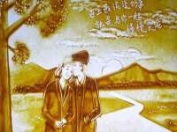 徐州鼎沃文化传媒有限公司