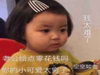 徐州鼎沃文化传媒有限公司