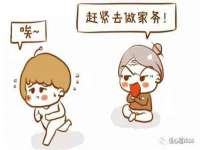 徐州鼎沃文化传媒有限公司