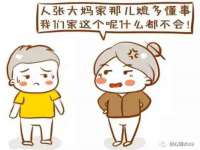 徐州鼎沃文化传媒有限公司