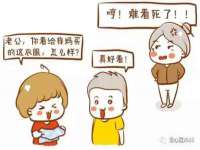 徐州鼎沃文化传媒有限公司