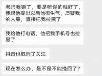 徐州鼎沃文化传媒有限公司