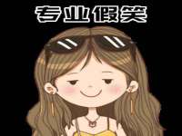 徐州鼎沃文化传媒有限公司