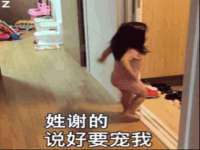 徐州鼎沃文化传媒有限公司
