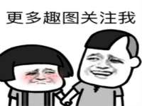 徐州鼎沃文化传媒有限公司