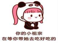 徐州鼎沃文化传媒有限公司