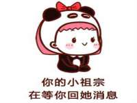 徐州鼎沃文化传媒有限公司