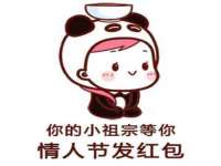 徐州鼎沃文化传媒有限公司
