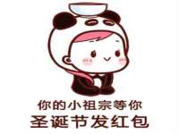 徐州鼎沃文化传媒有限公司