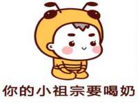 徐州鼎沃文化传媒有限公司