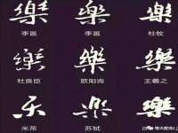 徐州鼎沃文化传媒有限公司