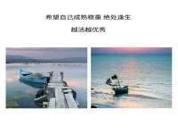 徐州鼎沃文化传媒有限公司