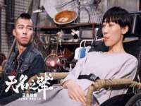 徐州鼎沃文化传媒有限公司