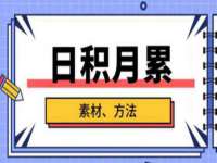 徐州鼎沃文化传媒有限公司