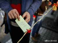 徐州鼎沃文化传媒有限公司