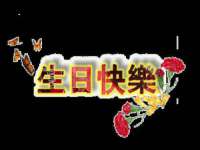 徐州鼎沃文化传媒有限公司
