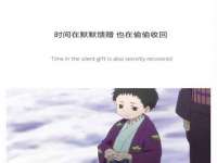 徐州鼎沃文化传媒有限公司