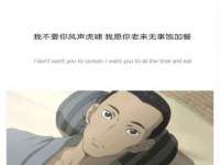 徐州鼎沃文化传媒有限公司