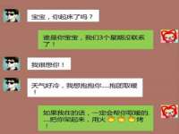 徐州鼎沃文化传媒有限公司