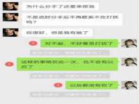 徐州鼎沃文化传媒有限公司