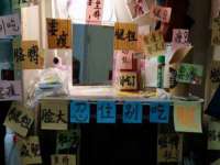 徐州鼎沃文化传媒有限公司