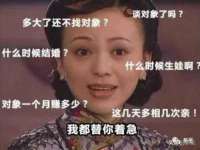 徐州鼎沃文化传媒有限公司