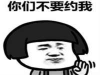 徐州鼎沃文化传媒有限公司