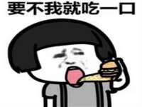 徐州鼎沃文化传媒有限公司