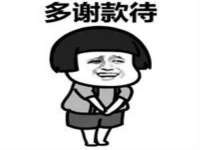 徐州鼎沃文化传媒有限公司