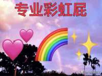 徐州鼎沃文化传媒有限公司
