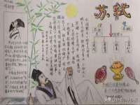 徐州鼎沃文化传媒有限公司