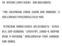 徐州鼎沃文化传媒有限公司