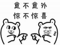 徐州鼎沃文化传媒有限公司