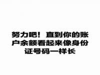 徐州鼎沃文化传媒有限公司
