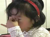 徐州鼎沃文化传媒有限公司
