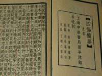 徐州鼎沃文化传媒有限公司