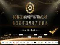 徐州鼎沃文化传媒有限公司