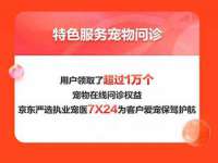徐州鼎沃文化传媒有限公司