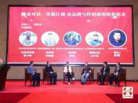徐州鼎沃文化传媒有限公司
