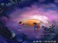 徐州鼎沃文化传媒有限公司