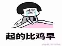 徐州鼎沃文化传媒有限公司