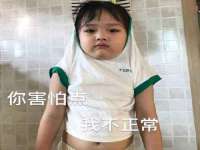 徐州鼎沃文化传媒有限公司